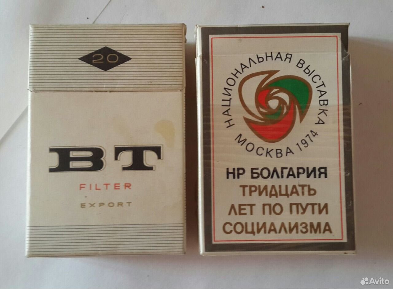 Болгарские сигареты БТ