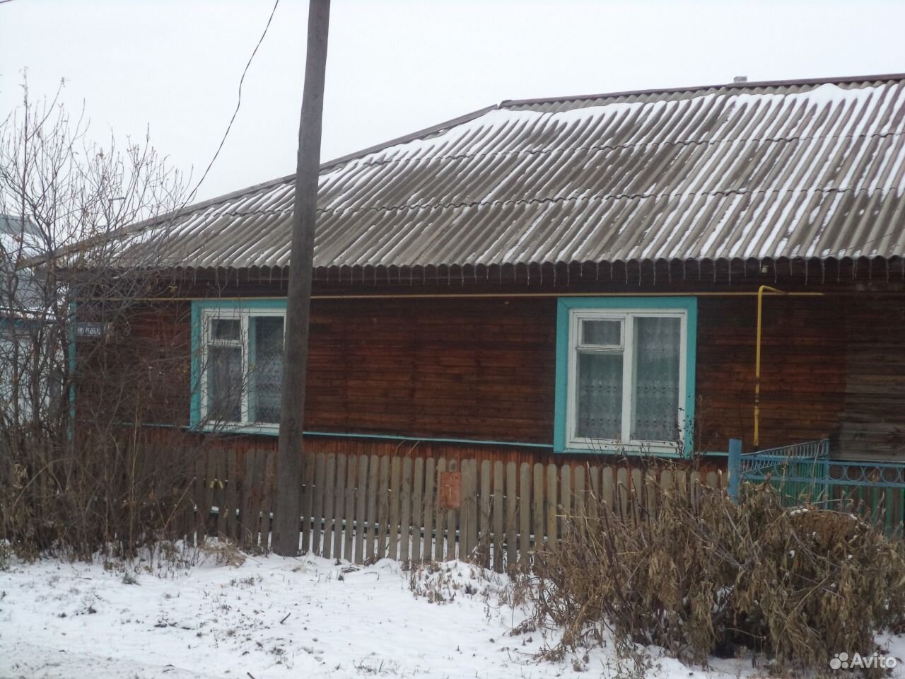 Москаленки Омская Область Магазин Кузя