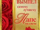 Стихи на День рождения женщине красивые и душевные Стихи Пушкина о дружбе и друзьях: все стихотворения