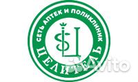 Аптеки Каспийска Адреса