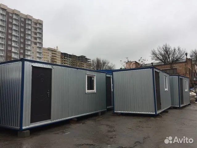 Блок контейнер электрика в подарок 91