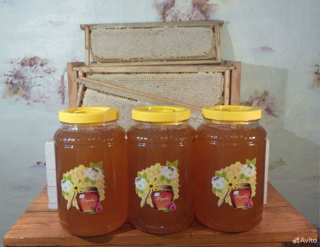 Мёд липовый купить на Зозу.ру - фотография № 3