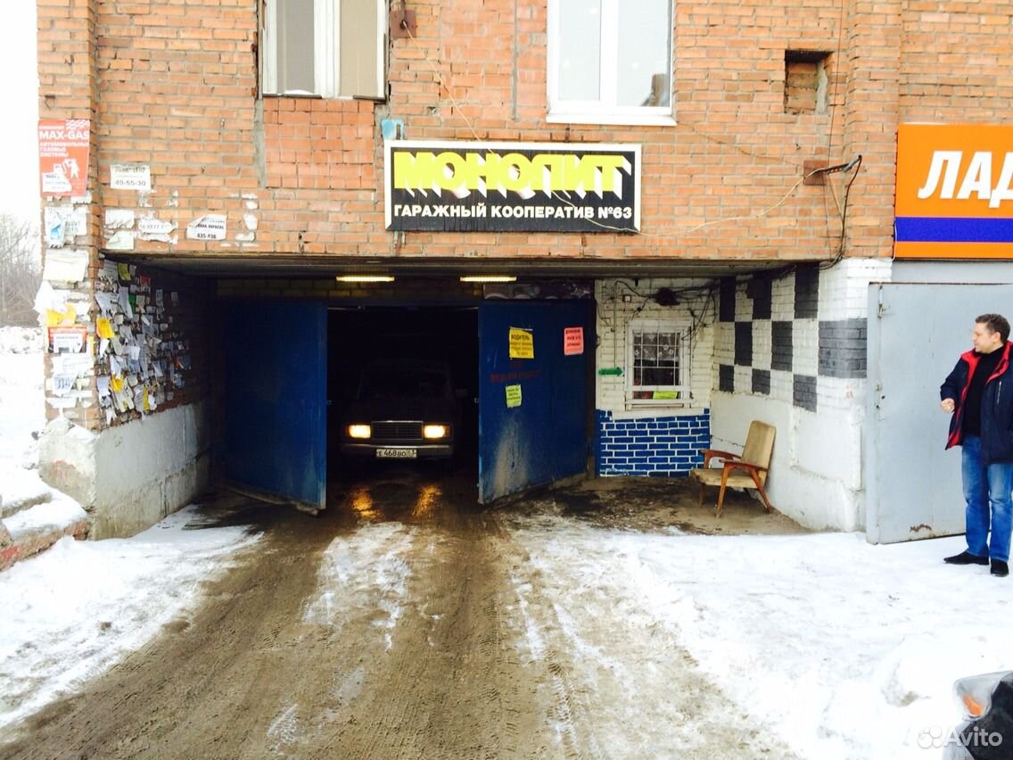 Купить Гараж Автозаводский Район Нижний