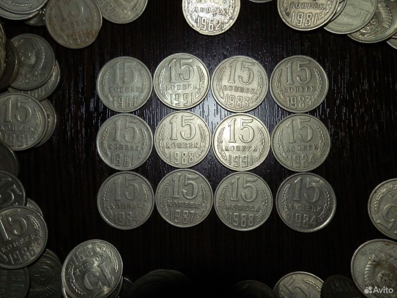 Купить монеты на авито в спб. Монеты авито Самарская область. Монеты на авито в Туапсе. Продажа монет на авито.