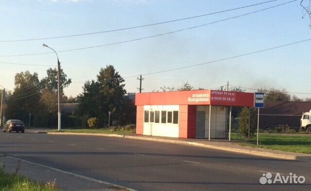 Помещение в зеленодольск