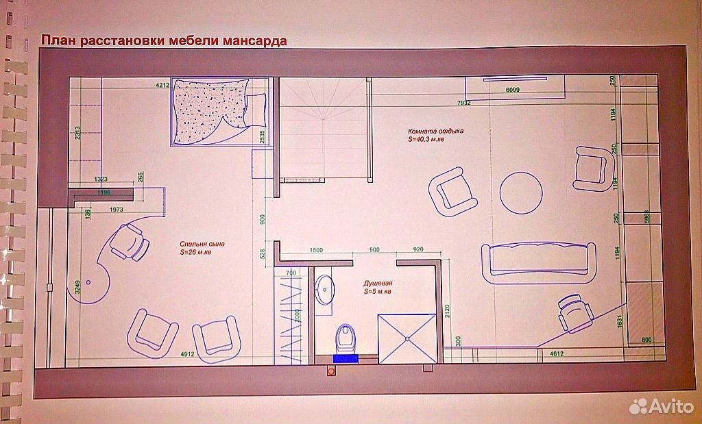 План расставит. План расстановки мебели мансарды.