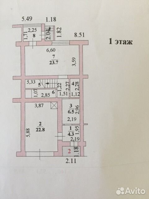 Купить Дом В Липецке На Сырском Руднике