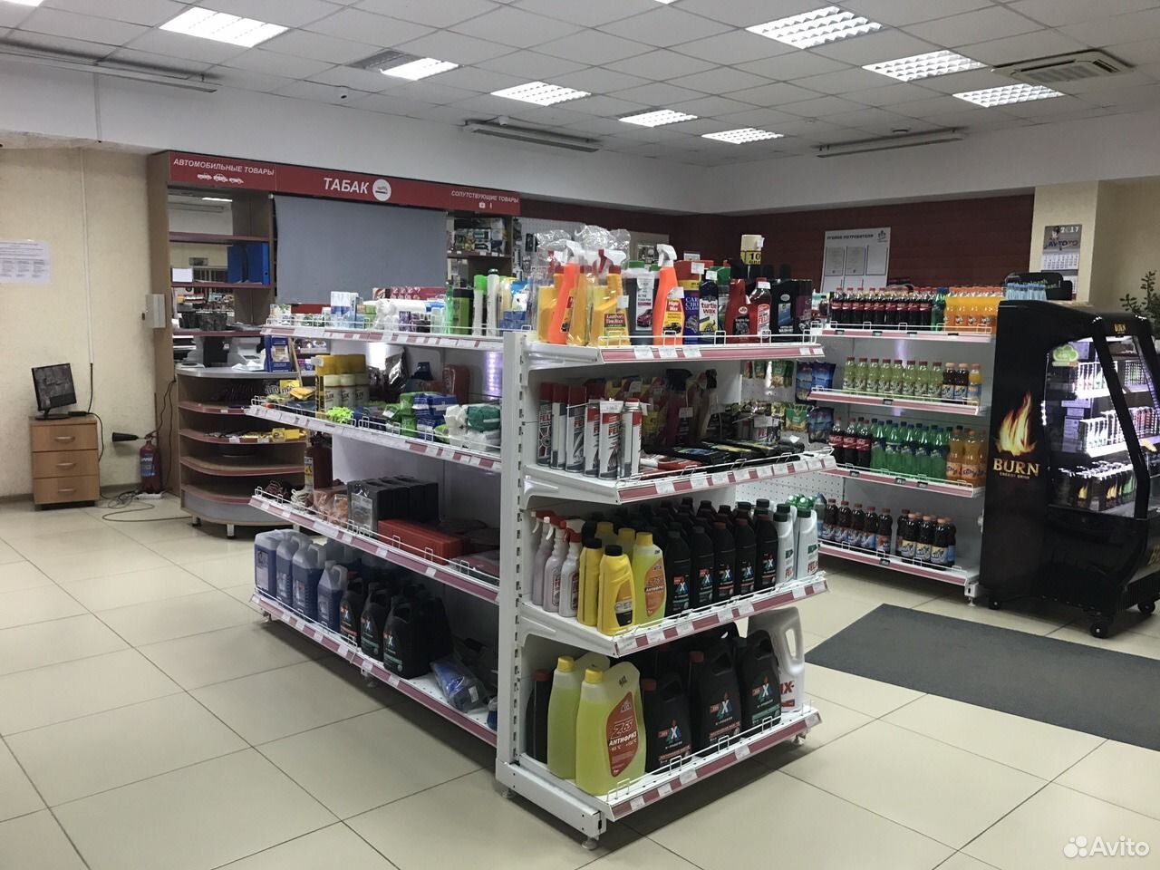 Купить Бизнес В Краснодарском Крае