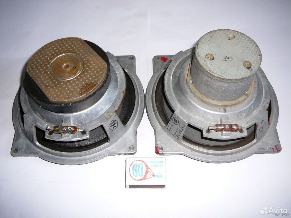 Характеристика динамика 10гд. 10гд-30е-32. Характеристика динамика 10гд. Динамик 10гд-30е 8 ом. 10гд-30е.