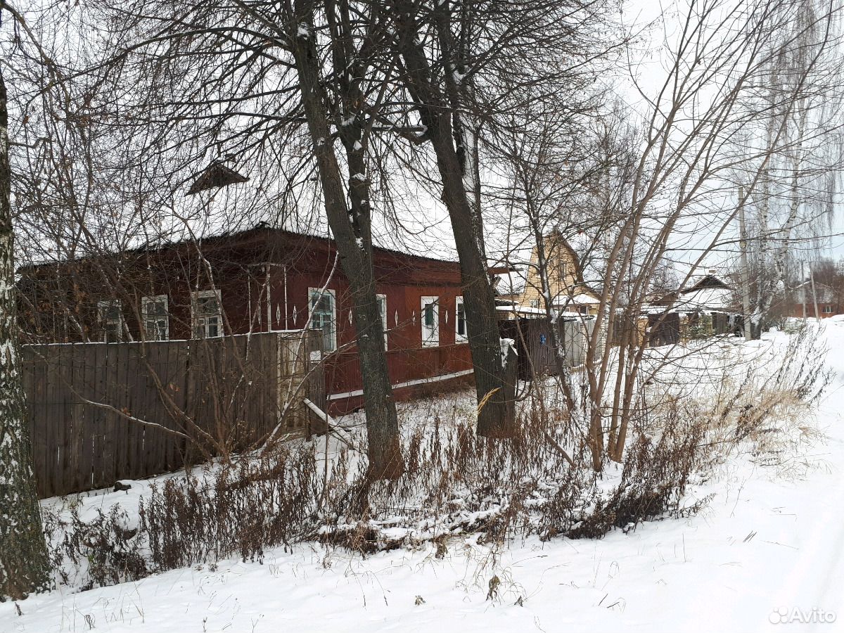 Купить Дом В Городе Ржеве