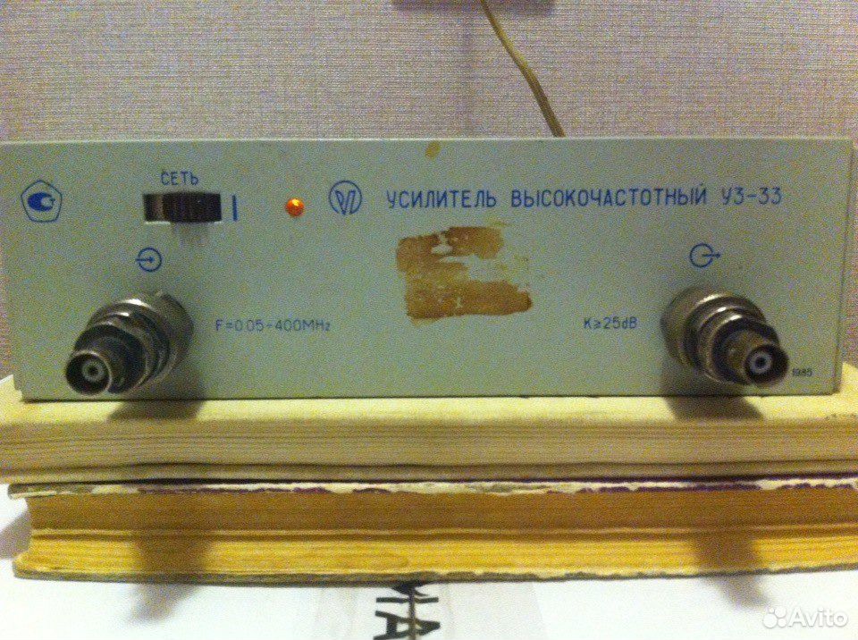 В 3 33 содержание. Частотомер электронно-счетный ч3-33. 021. Чз-64/1 частотомер. Драгметаллы в переменных резисторах.