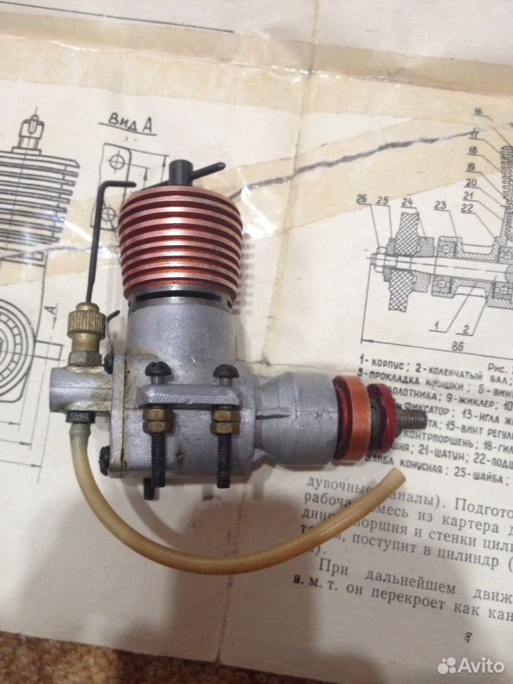 микродвигатель мдс 3. мк 17. компрессионный мотор мк-17. микродвигатель мк 16. двигатель мк.