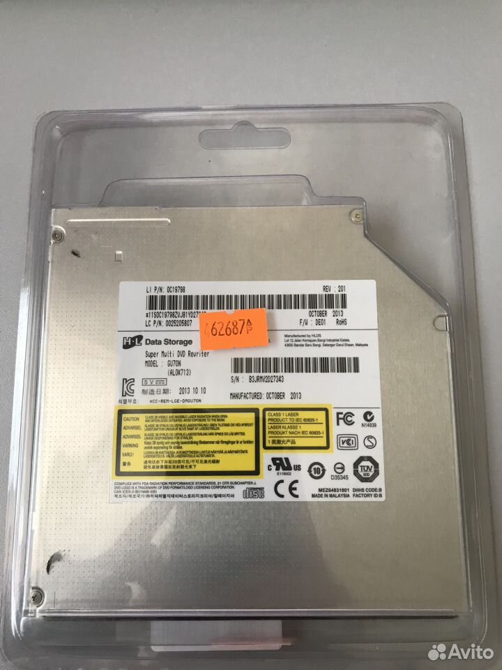 hl-dt-st dvdram gma-4082n ata device driver