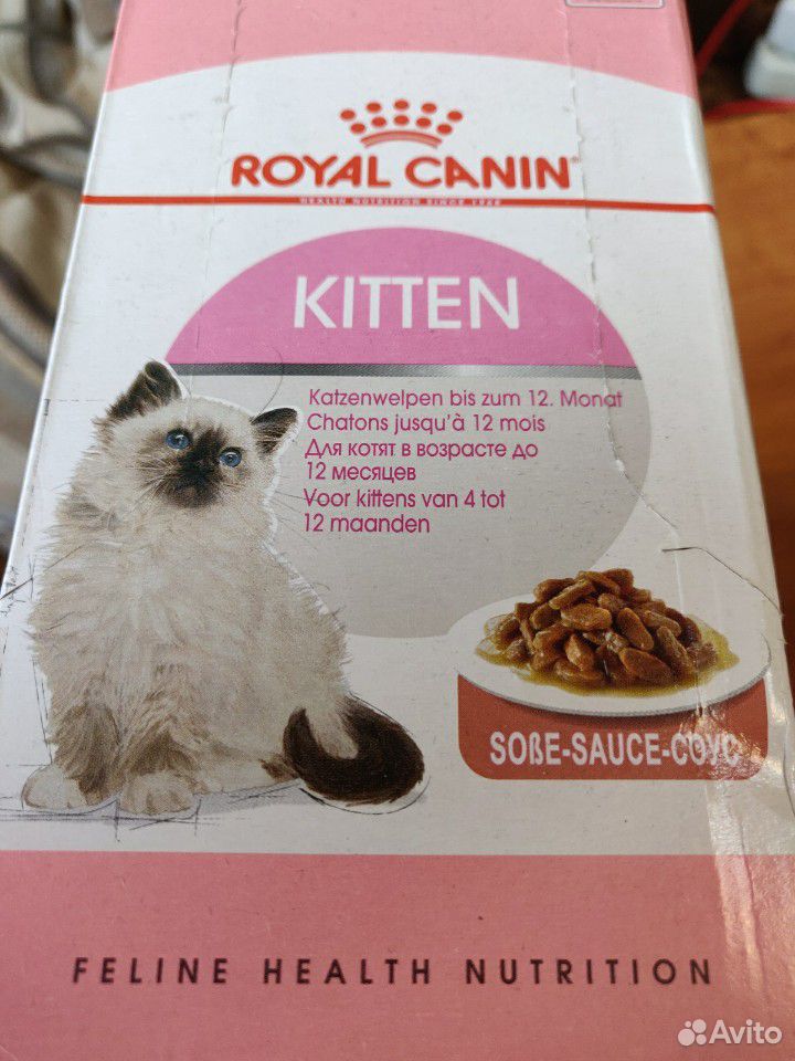 Корм для котят Royal Canin в паучах купить на Зозу.ру - фотография № 2