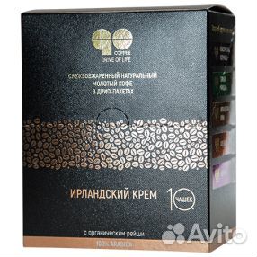 Натуральный кофе купить на Зозу.ру - фотография № 3