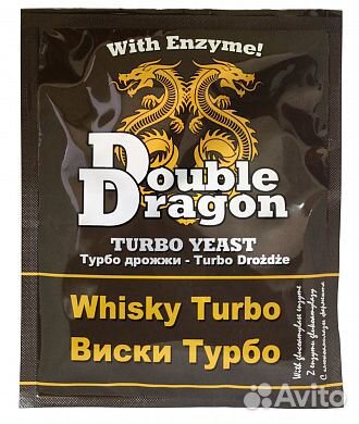 Дрожжи Турбо "Double Dragon D48" купить на Зозу.ру - фотография № 3
