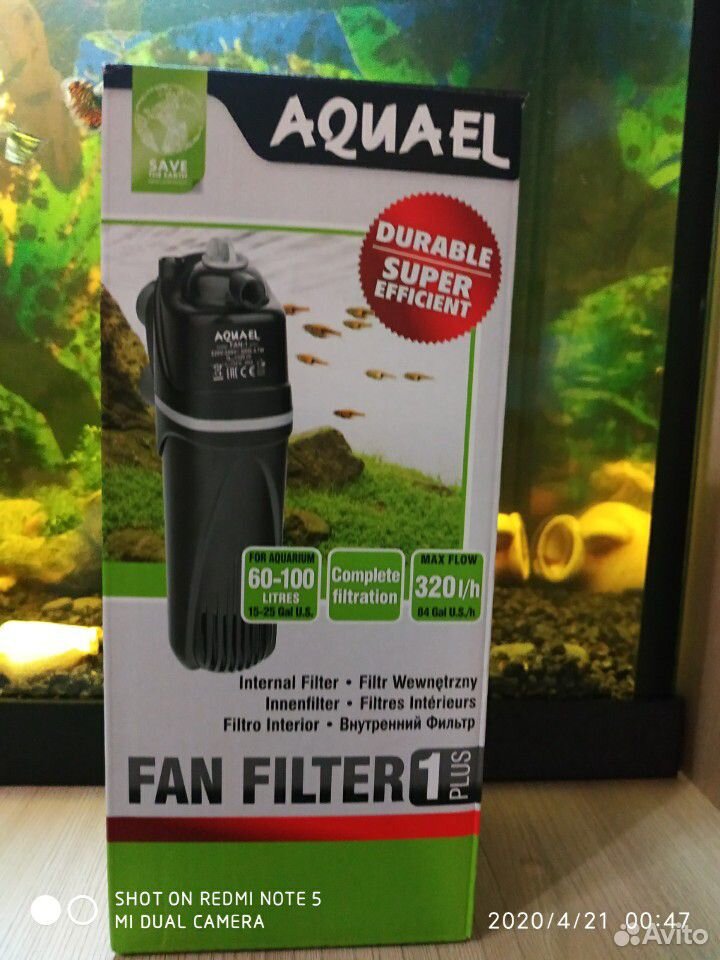 Внутренний фильтр для аквариума купить на Зозу.ру - фотография № 2