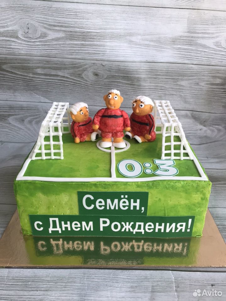 Вкусные десерты купить на Зозу.ру - фотография № 4
