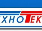 оператор газовой котельной в дзержинске нижегородской области оператор газовой котельной в дзержинске нижегородской области