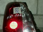 Fiat 500 задний левый фара фиат 500 фонарь левое объявление продам