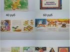 Тонкие детские книжки СССР объявление продам