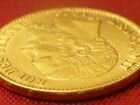 Бельгия,20 франков 1875 г. Золото объявление продам