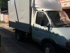ГАЗ ГАЗель 3302 2.9 МТ, 1997, 23 400 км объявление продам
