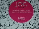 Профессиональная краска для волос JOC color объявление продам