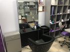 Оборудование для салона красоты и парикмахерской объявление продам