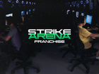 Strike Arena Franchise