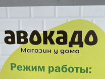 Работу в костроме свежие вакансии водителем