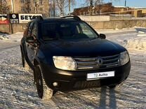 Купить Авто В Череповце 2022 Года Новое