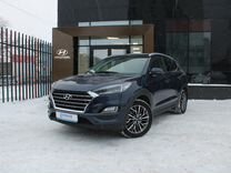 Купить Новый Хендай Туссан 2022 Года Казань Купить Новый Хендай Туссан 2022 Года Казань