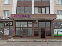 микрорайон новокосино-2 реутов улица октября. 36. работа в новокосино и реутове свежие вакансии. бракованный велосипед. работа в новокосино и реутове свежие вакансии.