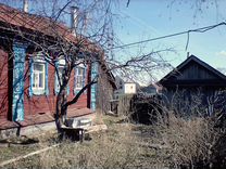 Авито Кичанзино Арзамасский Район Купить Дом Недорого