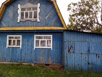 Дома В Малой Пурге Купить Авито
