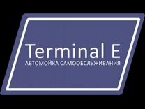 Воткинск термы бассейн. Term h. Термальный комплекс ижевск. Term h. 9-18 видное бассейн.