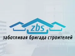 ок ру вакансии армавир свежие