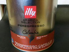 Кофе в капсулах illy Colombia