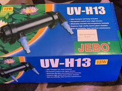 UV H 13 джебо стерелизатор для аквариума