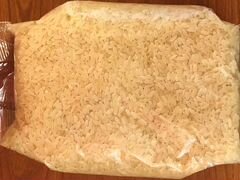 Крупа рис длиннозерный пропаренный