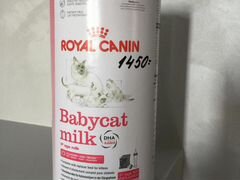 Заменитель кошачьего молока Royal Canin Babycat Mi