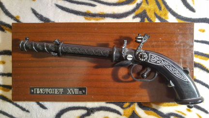 Макет пистолета 18 века