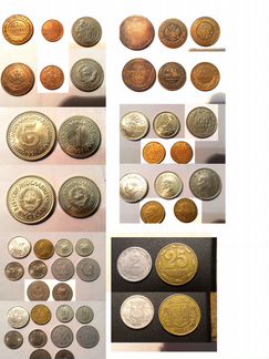 Монеты СССР 1961-91г. и по 2013год