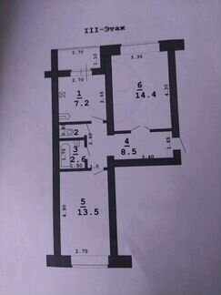 2-комнатные-к квартира, 47 м², 3/5 эт.