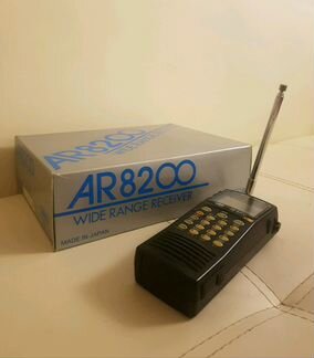 AOR AR-8200 Mk3