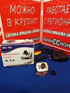 Миниатюрная камера ENC EC-8309B