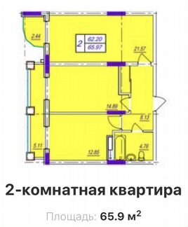2-к квартира, 65 м², 2/4 эт.
