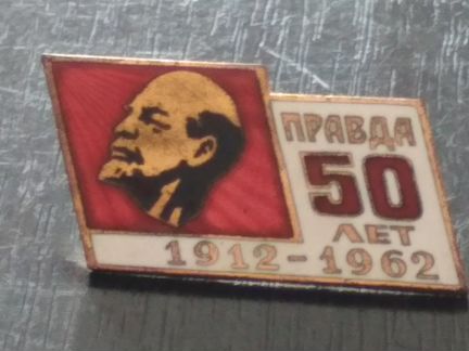 Тема,печать, с.м.и. в СССР