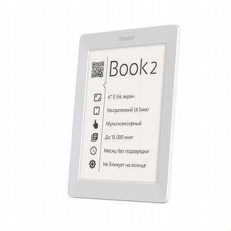 6'' Электронная книга Reader Book 2 белый
